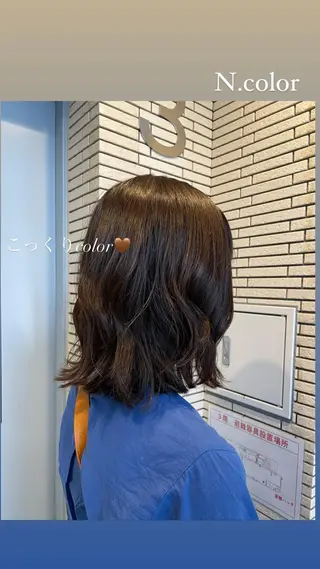 ミディアム カラー 外山 実咲のヘアスタイル