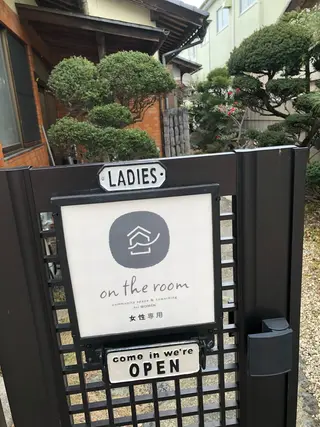 Aqua Time レンタルブースOnTheRoom2階所属・整体×痩身下川 水穂のエステ・リラクイメージ