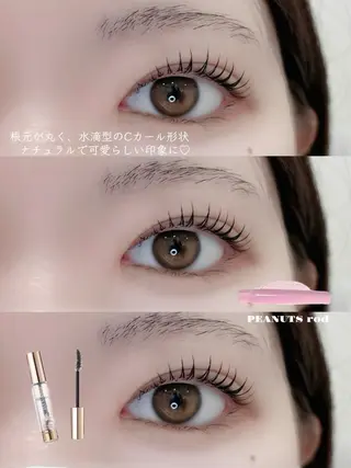 マツエク・マツパ Niko 天童店 【ニコ】所属・꒰ ‪Niko ꒱‬ aimi·͜·⋆のマツエク・マツパデザイン