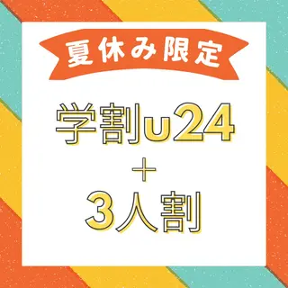 パーソナルカラー骨格 顔タイプyurinaのその他イメージ