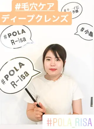 毛穴/ピーリング ララピール/POLAのエステ・リラクイメージ