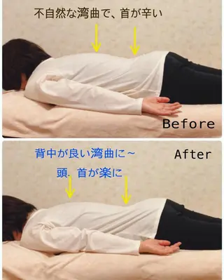 Anne’s happyBonesのエステ・リラクイメージ