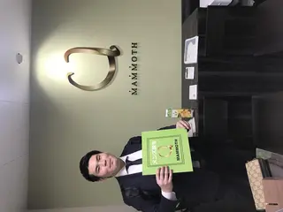 メンズ マンモス脱毛 札幌白石店のその他イメージ