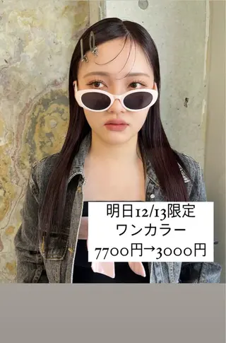 カラー 艶ブリーチ/表参道 ハイトーン /実乃梨のヘアスタイル