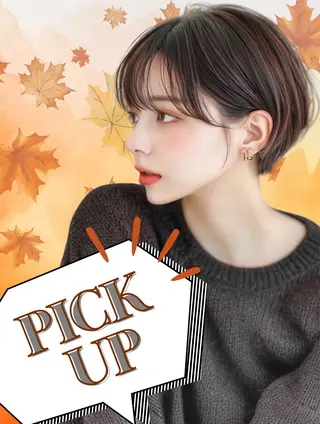 ショート 大庭 千明のヘアスタイル