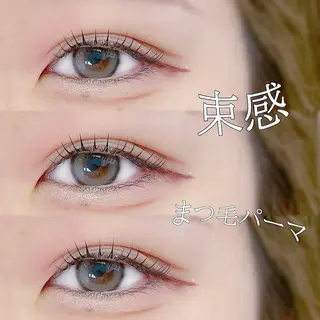 マツエク・マツパ 大阪梅田 SAKI 韓国風束感まつ毛のマツエク・マツパデザイン