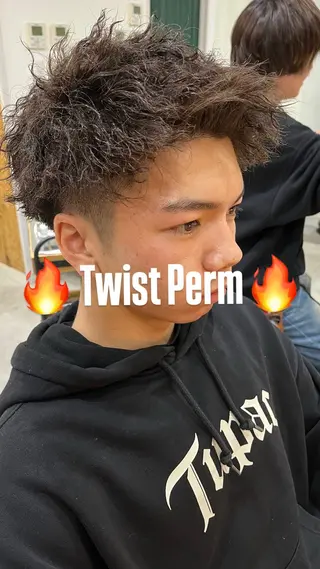 パーマ メンズ 【メンズパーマ専門】 質感職人/牧野成瀬のヘアスタイル