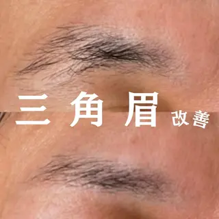 アイブロウ BIO  PLUS 野口ちほの眉毛・アイブロウイメージ