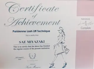 マツエク・マツパ eyelist Miyazakiのマツエク・マツパデザイン