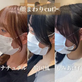 ミディアム カラー パーマ ヘアアレンジ 小野寺瑞希 /最小顔カットのヘアスタイル