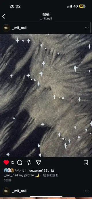 ネイル nail salon Mii［ミィ］所属・nail salon Miiのネイルデザイン