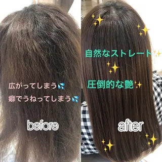 セミロング カラー パーマ 面谷 一光のヘアスタイル