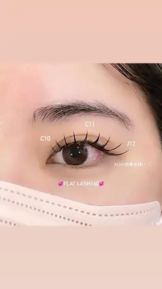 マツエク・マツパ 《EYELA》 ayaka🩰のマツエク・マツパデザイン