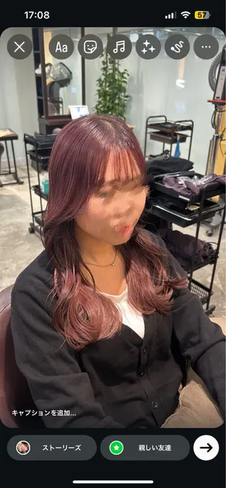 ロング カラー 坂本奈都美 🎀のヘアスタイル