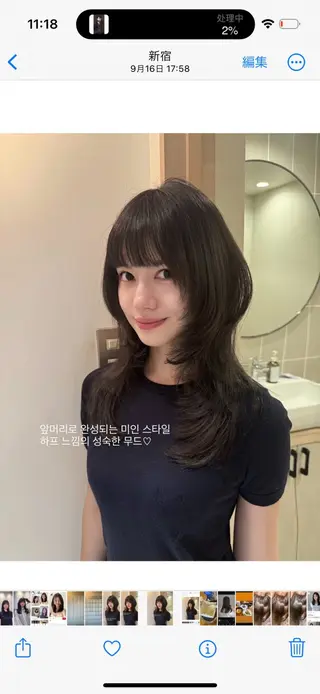 ミディアム 梨澤 百音のヘアスタイル