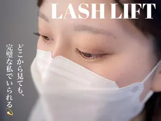 マツエク・マツパ 井上 美祐希のマツエク・マツパデザイン