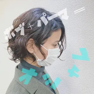 ショート パーマ ✨指名No1✨ 鈴木　秀輔のヘアスタイル