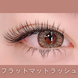 マツエク・マツパ ディーツ セタレのマツエク・マツパデザイン