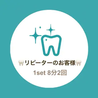Rhythm Hair Design所属・A OIのその他イメージ