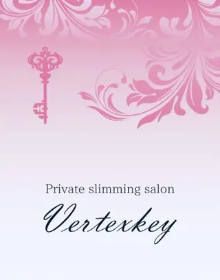 Vertexkey　バーテックスキー所属・バーテックスキー 🗝のエステ・リラクイメージ
