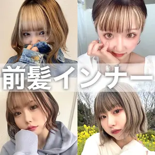 ミディアム カラー 韓国ヘア/艶カラー /田中悠佑のヘアスタイル