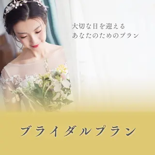 肌質改善×毛穴洗浄 ナスサロ 看護師只野のエステ・リラクイメージ