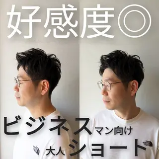 メンズ Russo(ルッソ)所属・こにし/蒲生四丁目 /髪質改善/スパのヘアスタイル