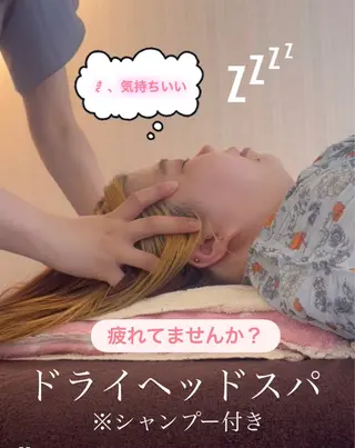 髪質改善のプロ✨りな さんのその他イメージ