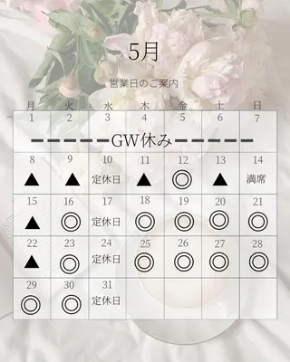 beauty salon by BMbm所属・名倉 彩乃のエステ・リラクイメージ