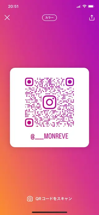 Monreve所属・美人スイッチdiet スーパージェクションのその他イメージ