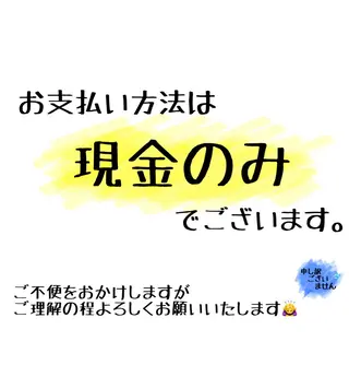 Adorer(アドレ)所属・Adorer 🍀アドレ🍀のマツエク・マツパデザイン