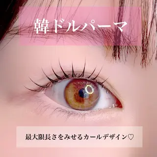 マツエク・マツパ パリジェンヌ上下 恵比寿ayakaのマツエク・マツパデザイン