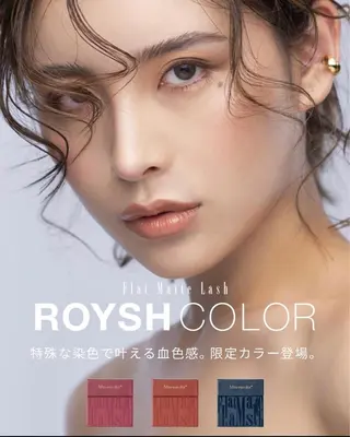 マツエク・マツパ MU-TE eyelashのマツエク・マツパデザイン