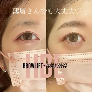 アイブロウ SÖPÖ/SAIKO ♡まつげ眉毛サロンのマツエク・マツパデザイン