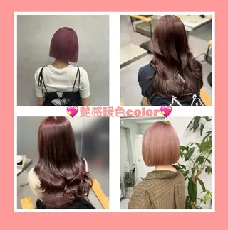 カラー aoi/暖色カラー/ プツッとボブ🎀のヘアスタイル