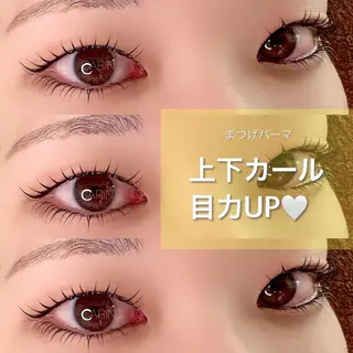 マツエク・マツパ eyelash salon CARIN所属・CARIN 柏木のマツエク・マツパデザイン