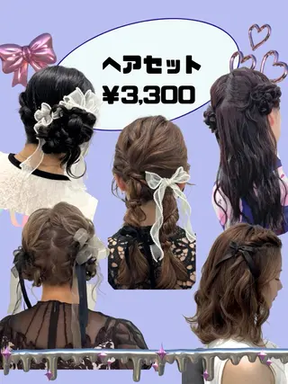 ヘアアレンジ 名駅ヘアセット/眉 🦋Wakanaのヘアスタイル