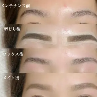 アイブロウ 🤍南流山MaaZ staff1⃣🤍のマツエク・マツパデザイン