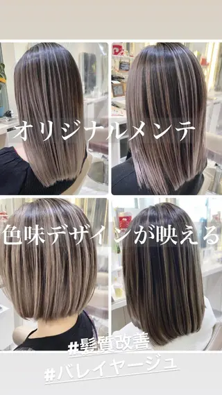 ミディアム カラー 山崎俊輔/髪質改善 /バレイヤージュのヘアスタイル