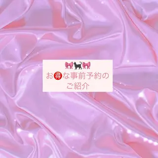 ネイル Cat's eye TOKYO 新宿店のネイルデザイン