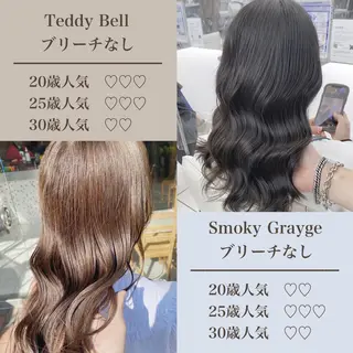 セミロング カラー エリアマネージャー 復活の大澤竜馬のヘアスタイル