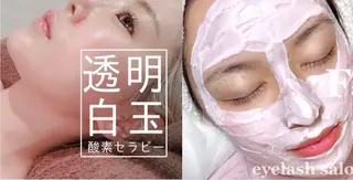 ponopipi 姫野の眉毛・アイブロウイメージ