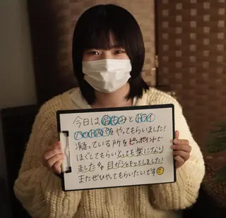 Saga Tomokazuのエステ・リラクイメージ