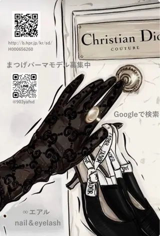 マツエク・マツパ ♾nail 恵美のマツエク・マツパデザイン