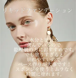 セミロング カラー パーマ ヘアアレンジ メンズ キッズ ネイル マツエク・マツパ 架空〜KAQU〜所属・【clan】 NOGAMIのヘアスタイル