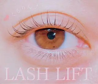 マツエク・マツパ Halte eyelashのマツエク・マツパデザイン