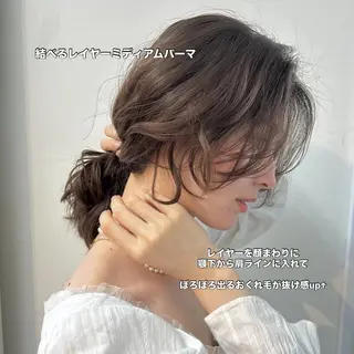 パーマ ボブ/ミディアム 親しみやすさ/さくらのヘアスタイル