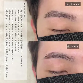 アイブロウ Eyelash salon u'iのマツエク・マツパデザイン