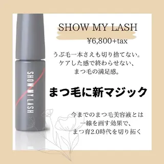 マツエク・マツパ le clairのマツエク・マツパデザイン