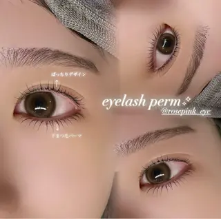 マツエク・マツパ rose pink所属・rose pinkのマツエク・マツパデザイン